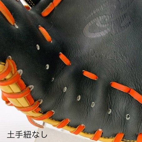 中古品 ドナイヤ Donaiya 軟式 内野手用グローブ DA2021 4208 中古品 ドナイヤ Donaiya 軟式 内野手用グローブ DA2021 4208