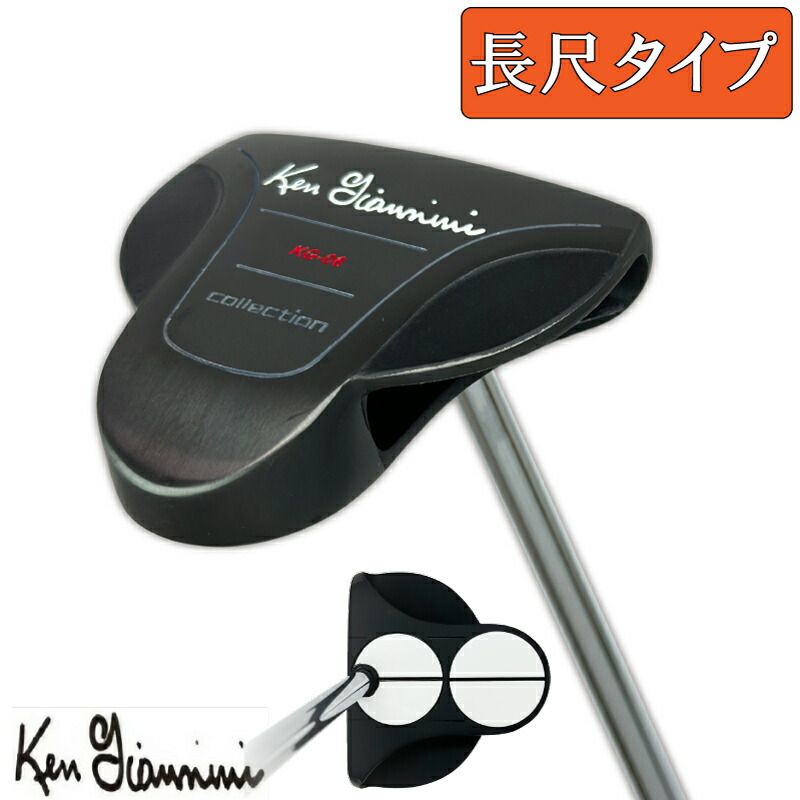 ARMADA INVICTUS 89 TI インビクタス スキー 板のみ 187