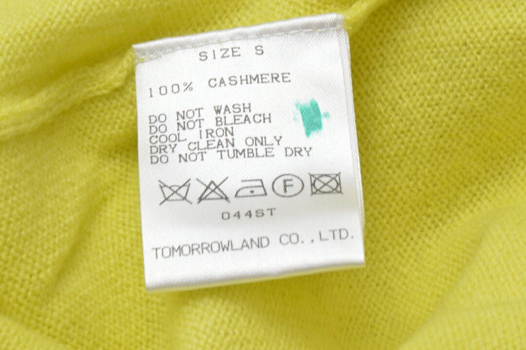 TOMORROWLAND イエローニットセーター S 新品未使用 バルキーカシミヤ クルーネックプルオーバー （ニット・セーター