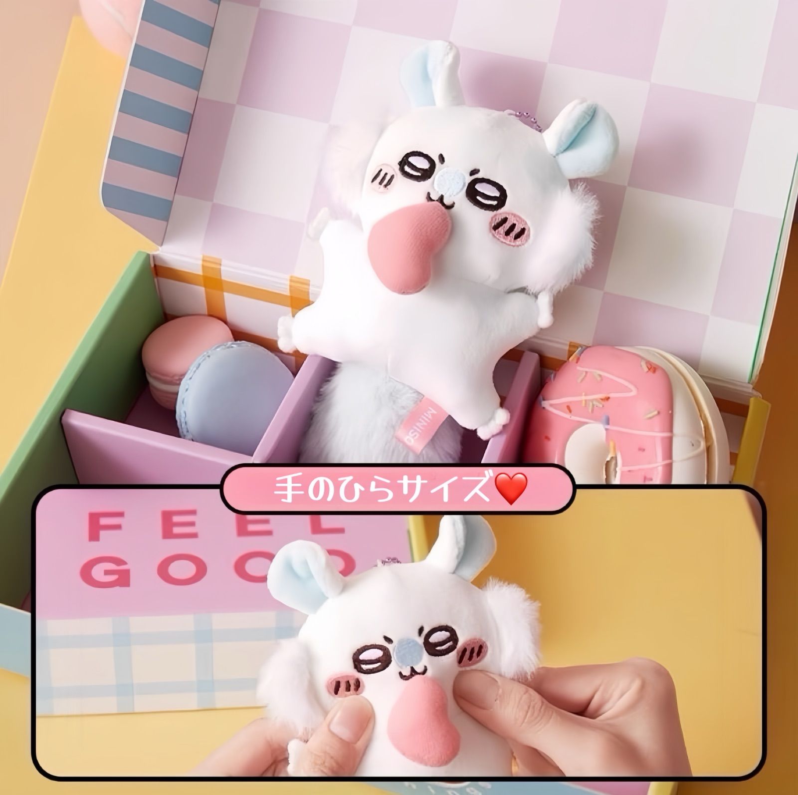 ちいかわ　MINISO モモンガ　5点セット　まとめ売り　海外限定 最終価格 ちいかわMINISO モモンガ 5点セット まとめ売り 海外