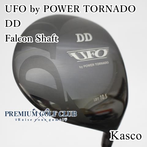 テーラーメイド Qi10 tour FW5# ヘッドのみ 【公式通販】