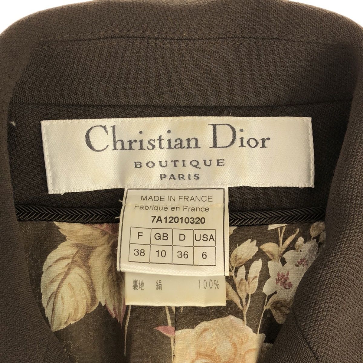 Christian Dior Boutique クリスチャンディオールブティック 1997AW