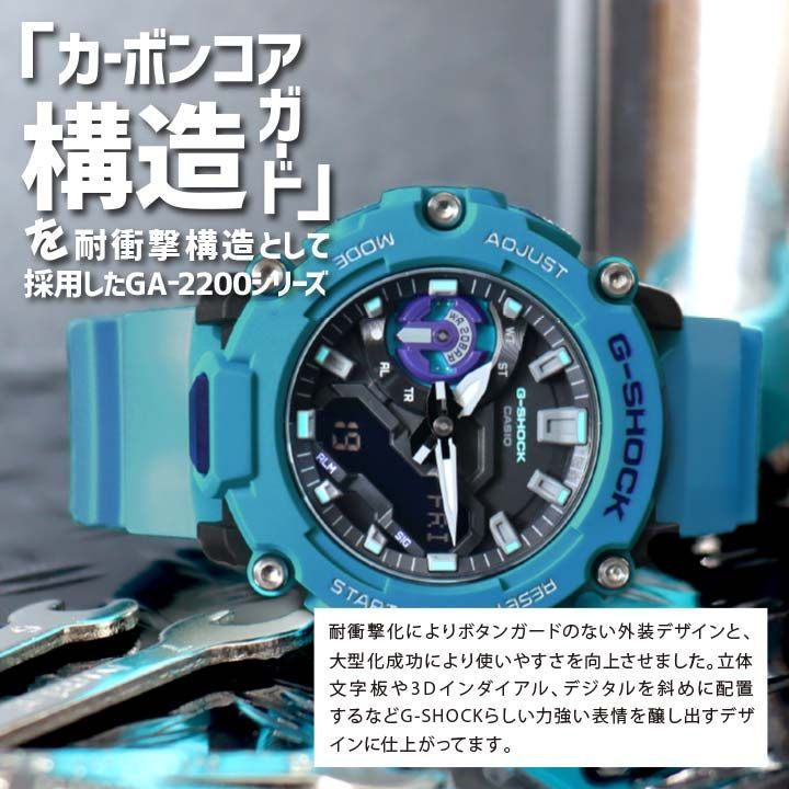 G-SHOCK Gショック CASIO カシオ GA-2200-2A 海外 メンズ 腕時計