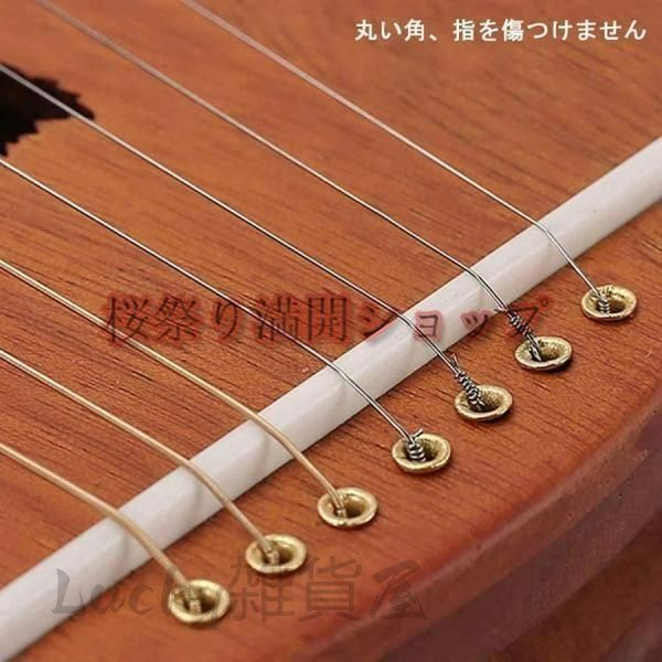 美しい音色♪ 膝の聖ハープ　木製ハープ 15弦 弦楽器
ご覧 61DWqob24ES.jpg_BO30,255,255,