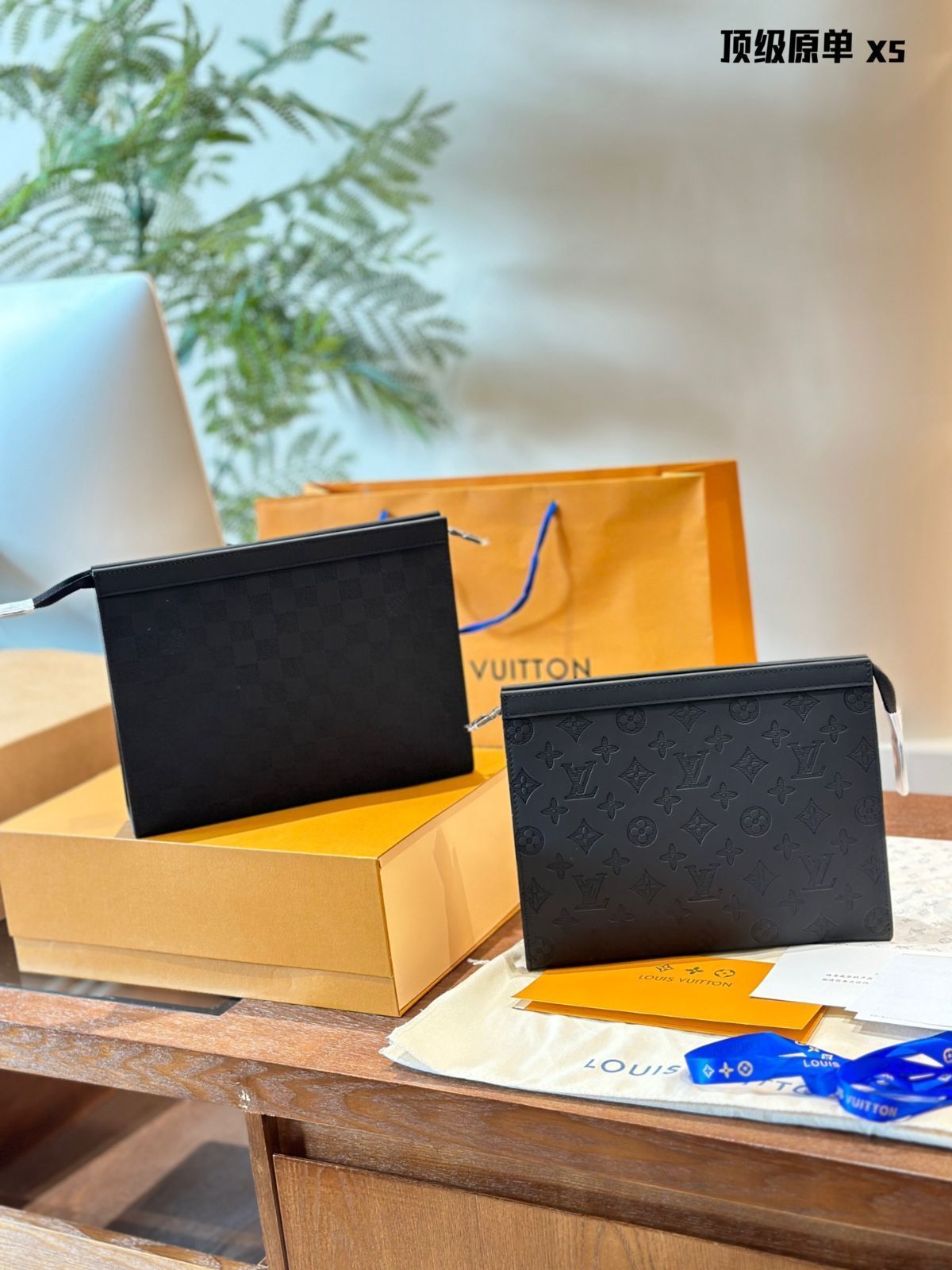 今日特価】LV Toiletry Pouch Monogram Wash Bag - ルイヴィトン