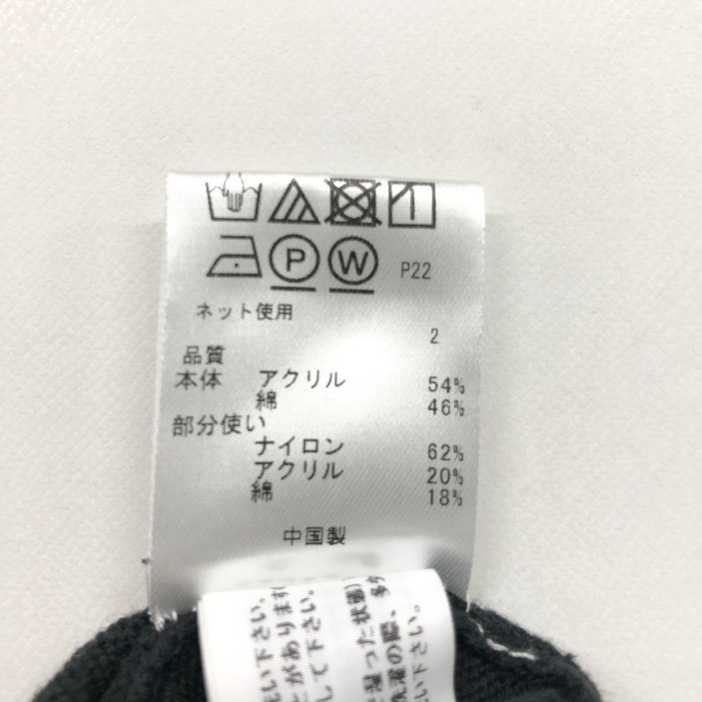 サイズ： 23区GOLF ニジュウサンクゴルフ  Vネック ニットベスト ボーダー柄 グリーン系 [240101450913] ゴルフウェア レディース ストスト サイズ： 23区GOLF ニジュウサンクゴルフ Vネック ニットベスト