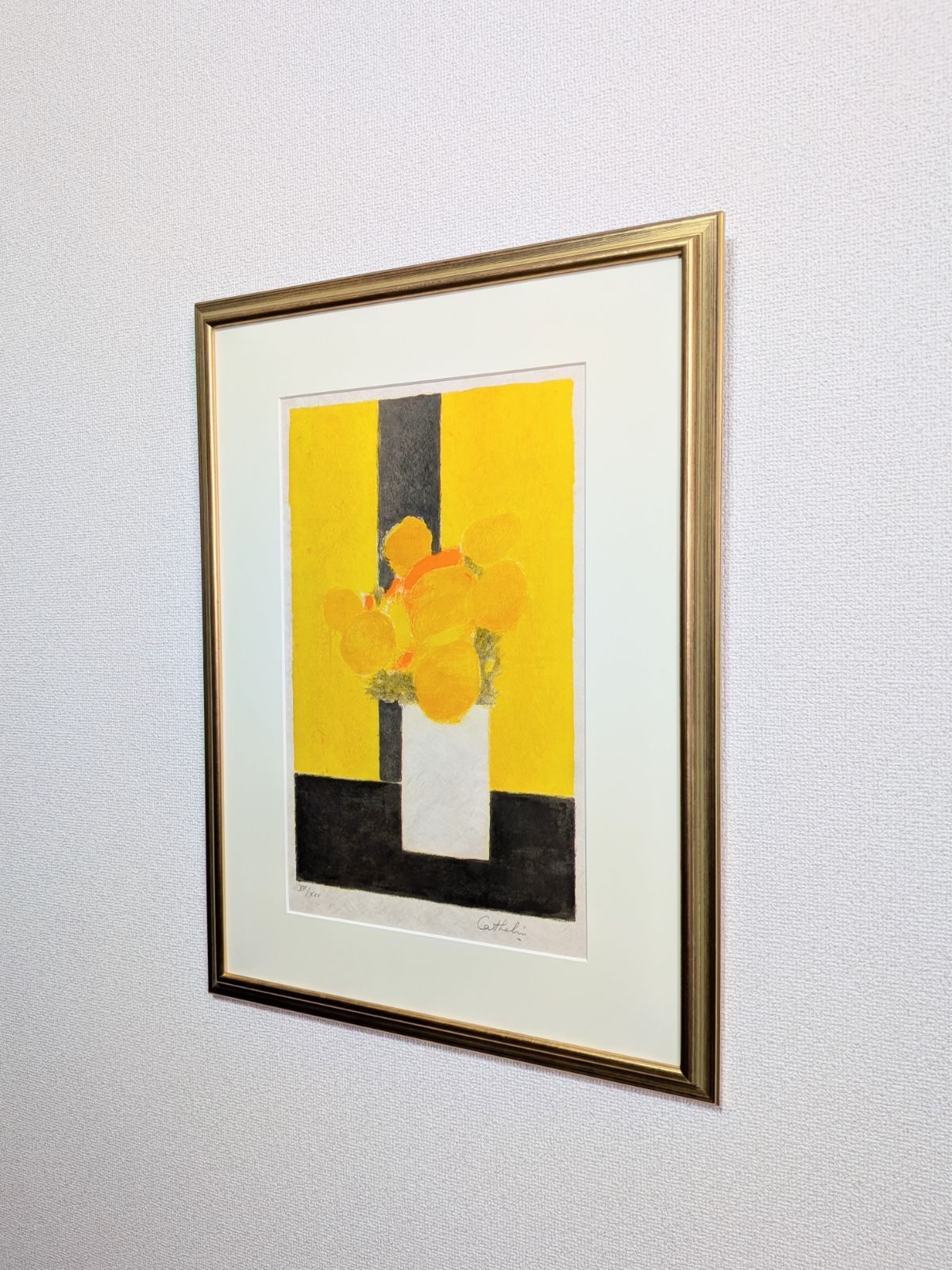 真作 ベルナール