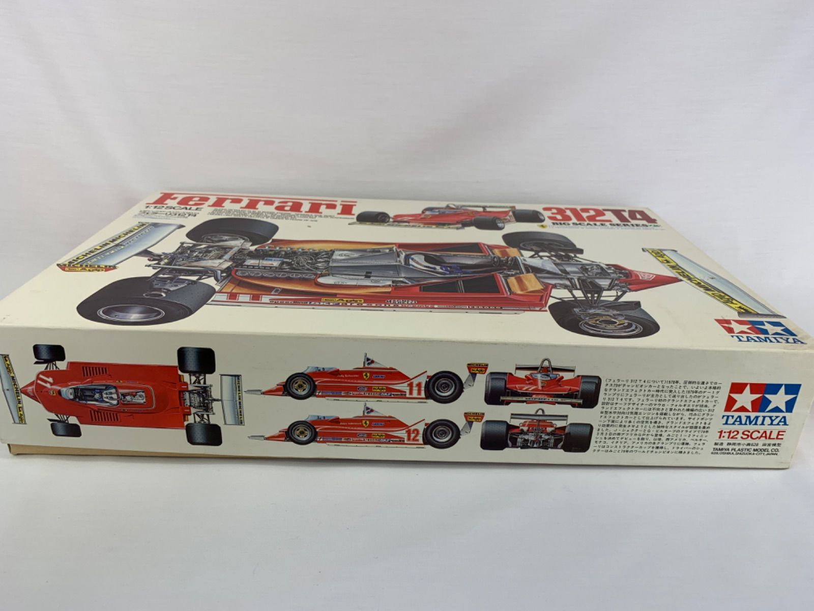 535.TAMIYA Ferrari フェラーリ 312T4 1/12ビッグスケールシリーズ No