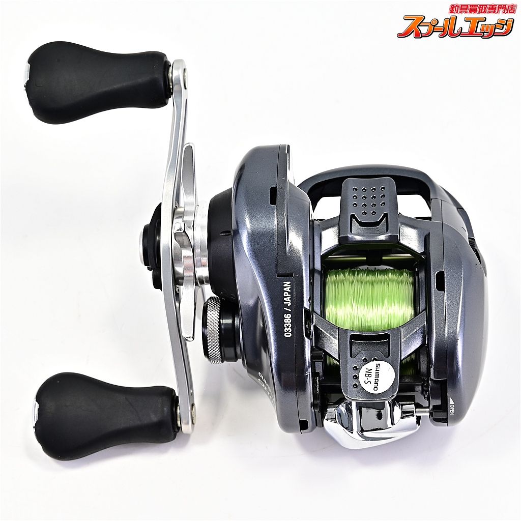 【シマノ】 15アルデバラン 50HG SHIMANO ALDEBARANm42324