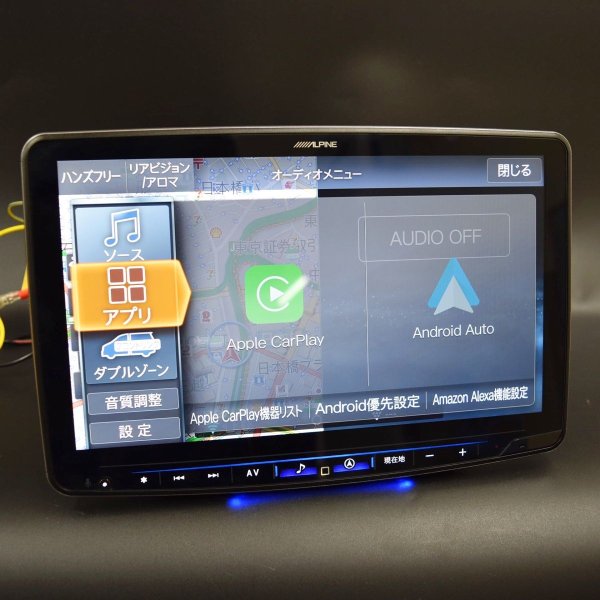 アルパイン 11V型