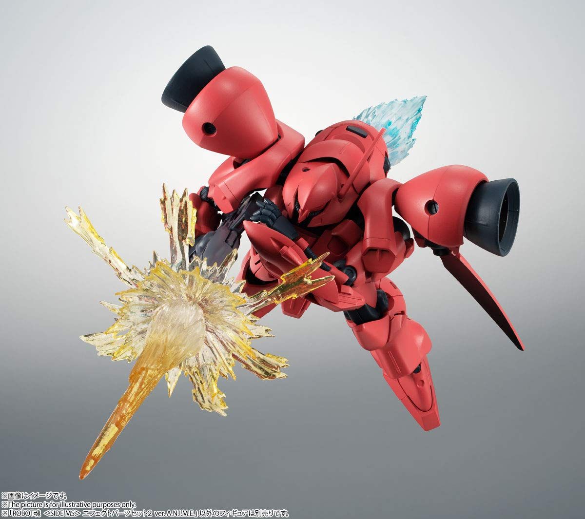NATIONS ROBOT魂 機動戦士ガンダム SIDE MS エフェクトパーツセット2 ver A N I M E PVC ABS製 塗装済み完成品フィギュア