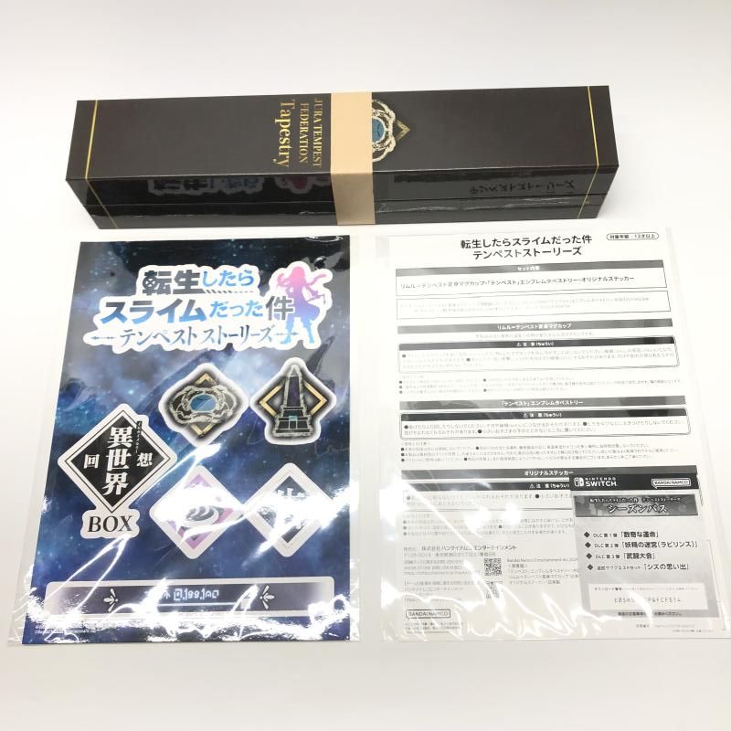 その他ｿﾌﾄ
