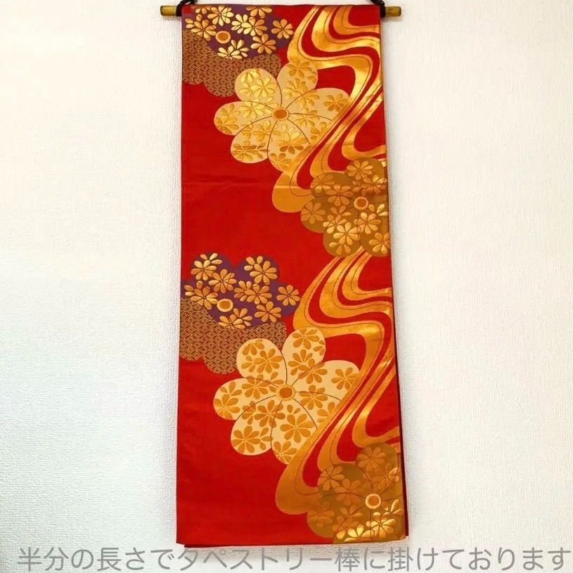 👘新品❣️未使用・正絹・帯生地使用 帯 タペストリー 兼 テーブル