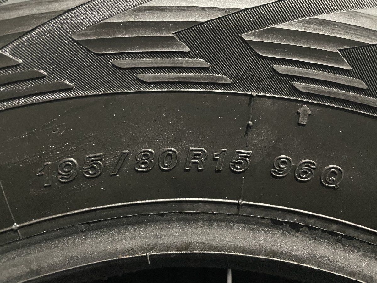 4本 22年製
