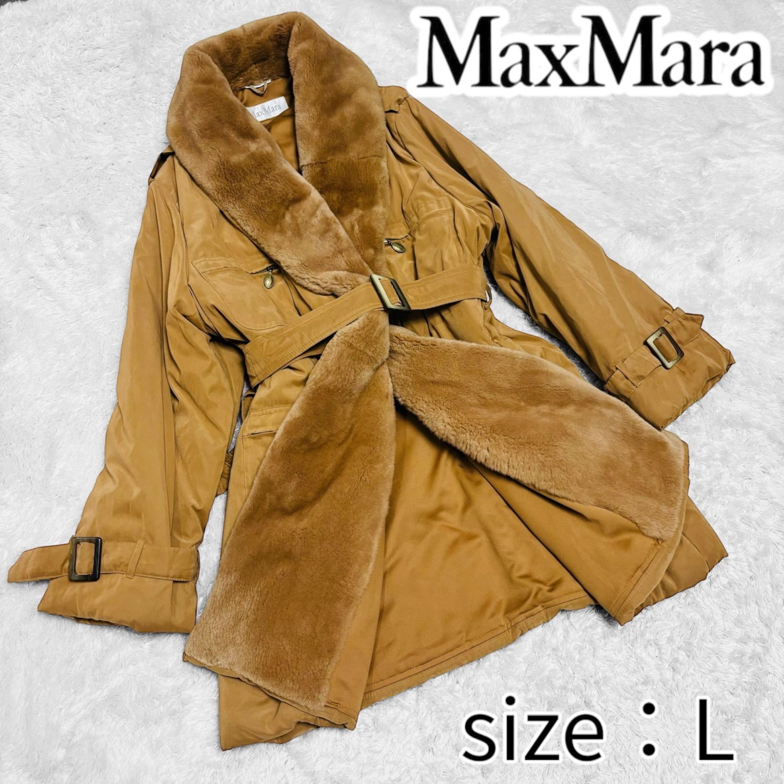 MaxMara マックスマーラ ガウンコート 最高級 白タグ ベルト付き キャメル サイズ L 大きいサイズ ロングコート 女優襟 ファー 中綿  ダウン - メルカリ