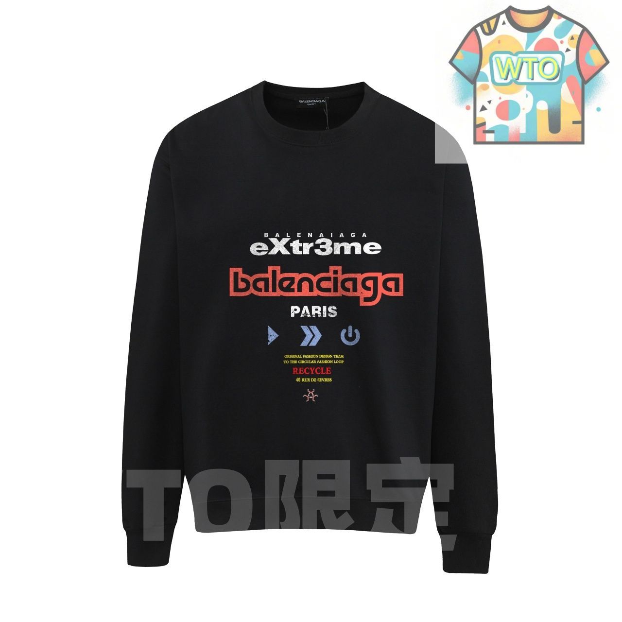 【定番】BALENCIAGA ロゴスウェット 楽天市場】balenciaga（スウェット・トレーナー｜トップス