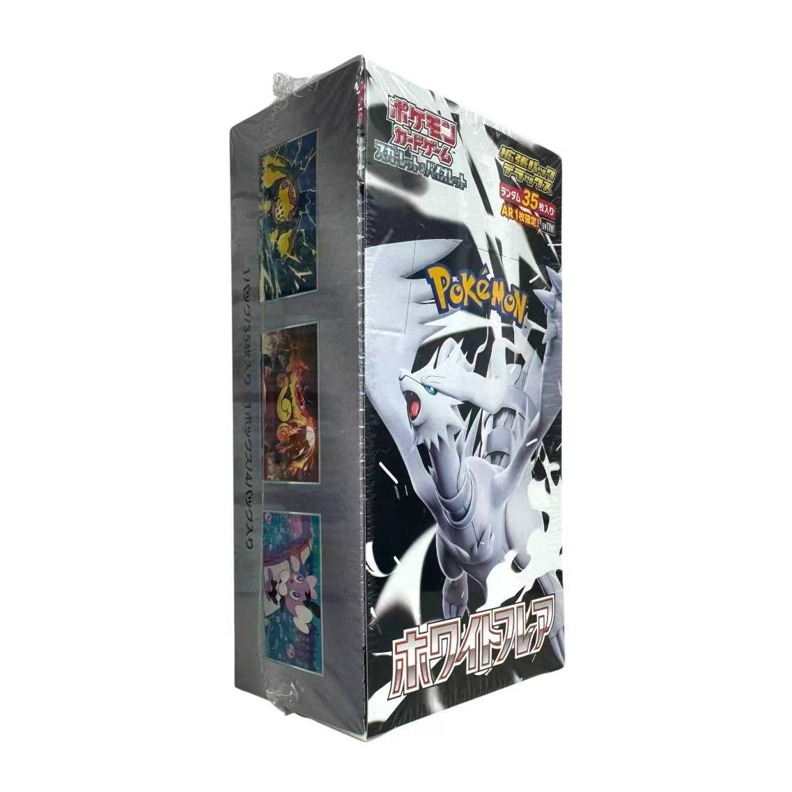新品未開封・シュリンク付き・即日発送】ポケモンカード ホワイト