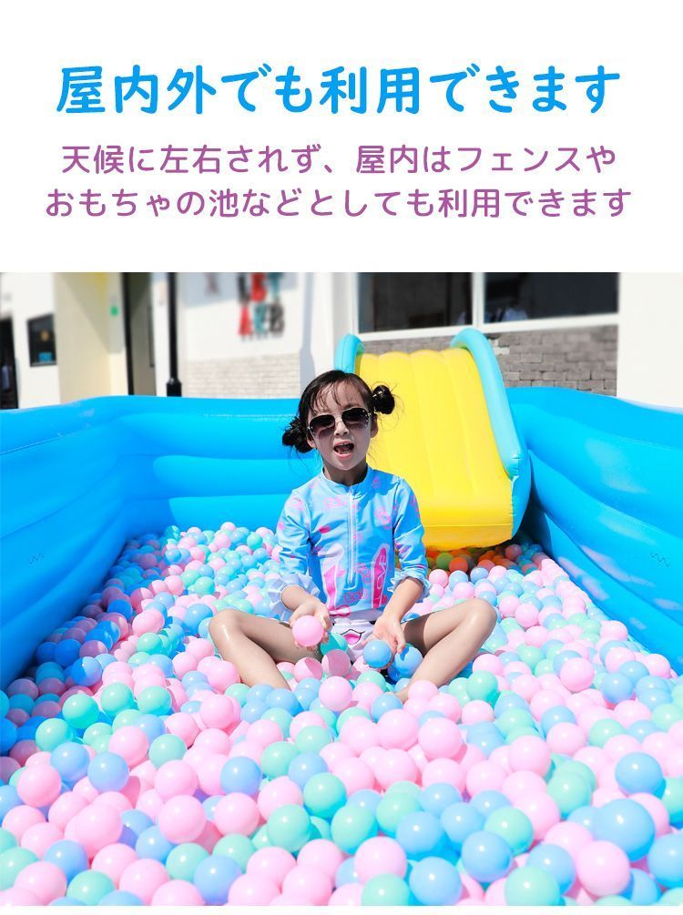 プール 小型プール