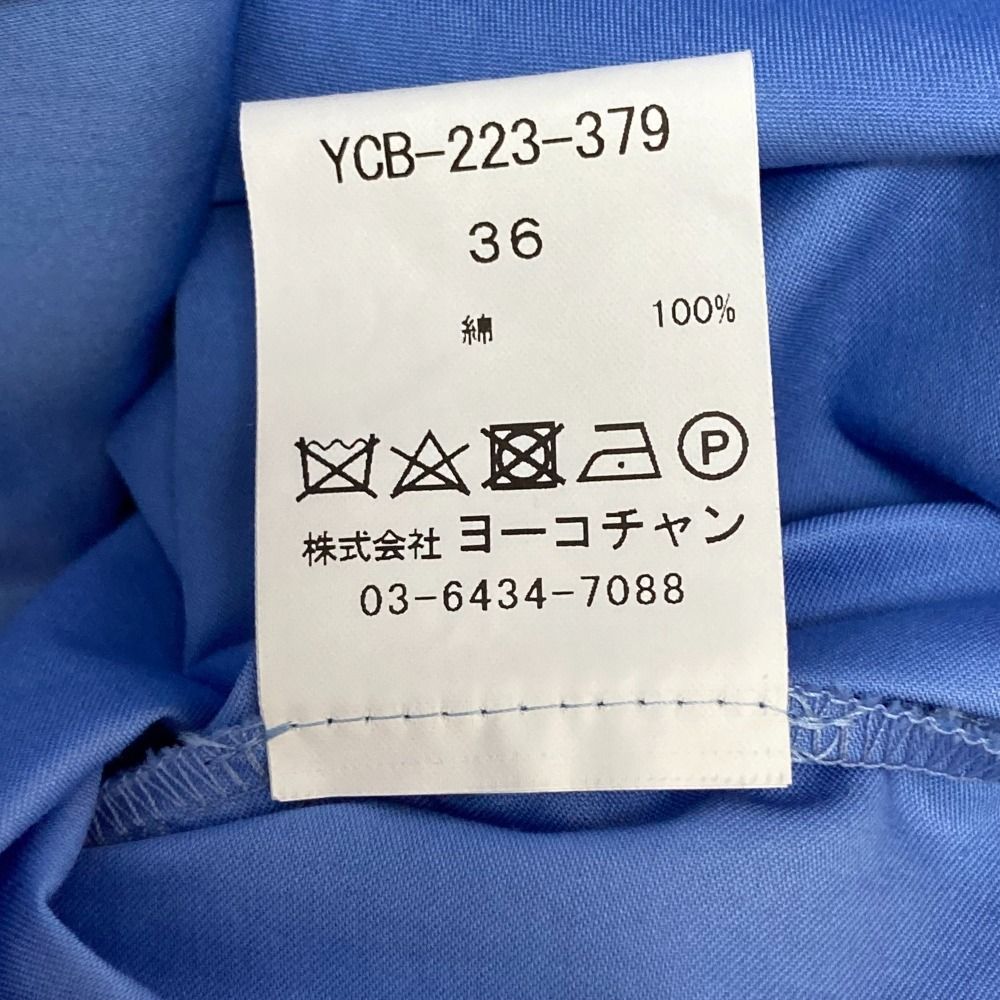 美品 23SS YOKO CHAN ヨーコチャン サイドフリル ノースリーブ  