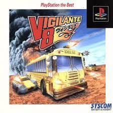 PS-ヴィジランテ8 PlayStation the Best - メルカリ