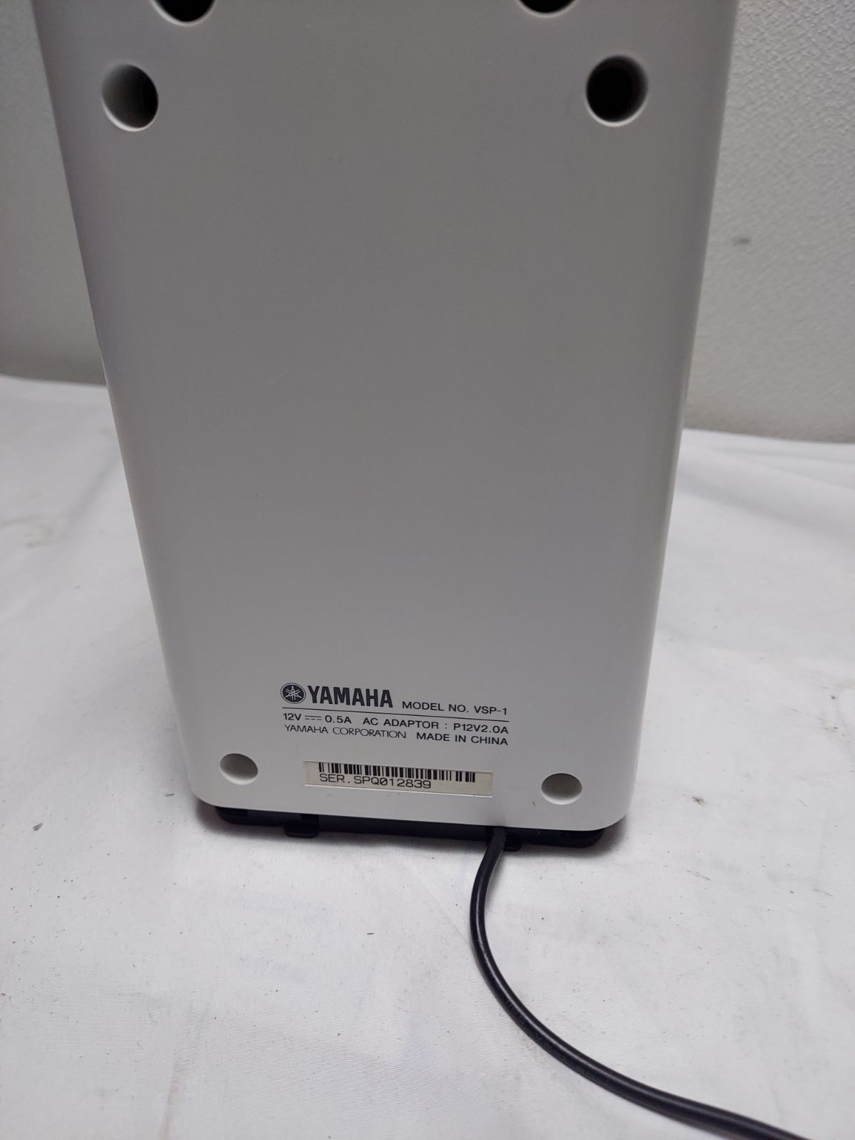 YAMAHA VSP-1 スピーチプライバシーシステムフロアタイプ ヤマハ