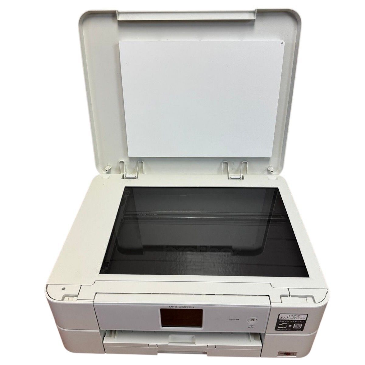 ジャンク品】エプソン プリンター A4インクジェット複合機 カラリオ EP