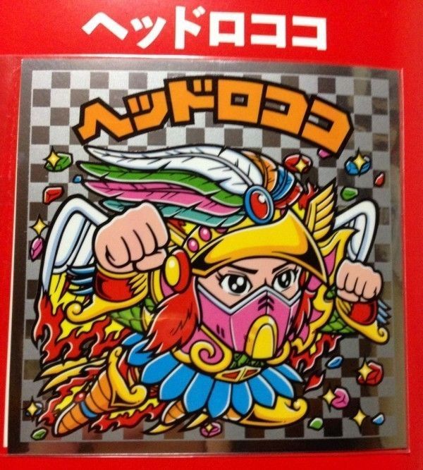 オンラインショップ