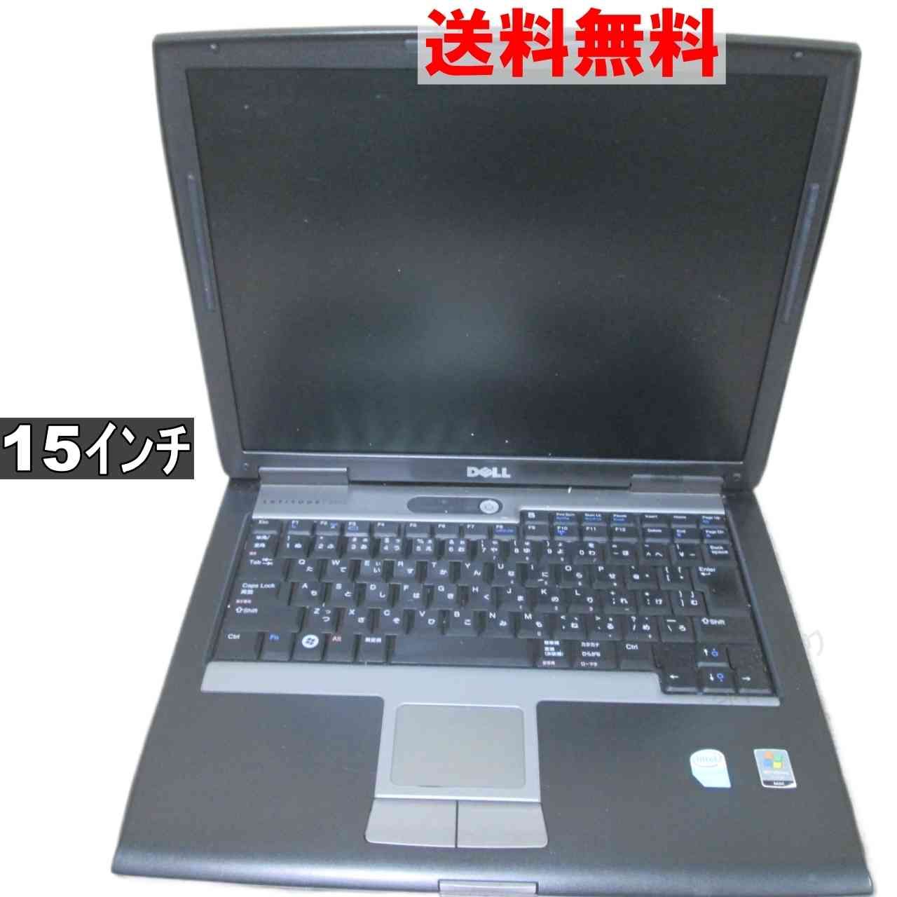 ジャンク DELL Latitude D520 Amazon.com: Dell Latitude D520 1.66Ghz/1GB/60GB/Win XP Pro