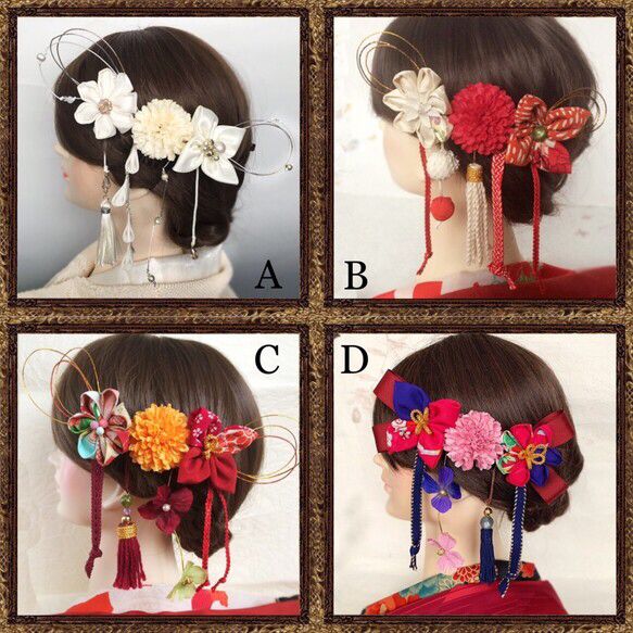 成人式 振袖 髪飾り 大正ロマン ふわりひらり大人のチュールリボン