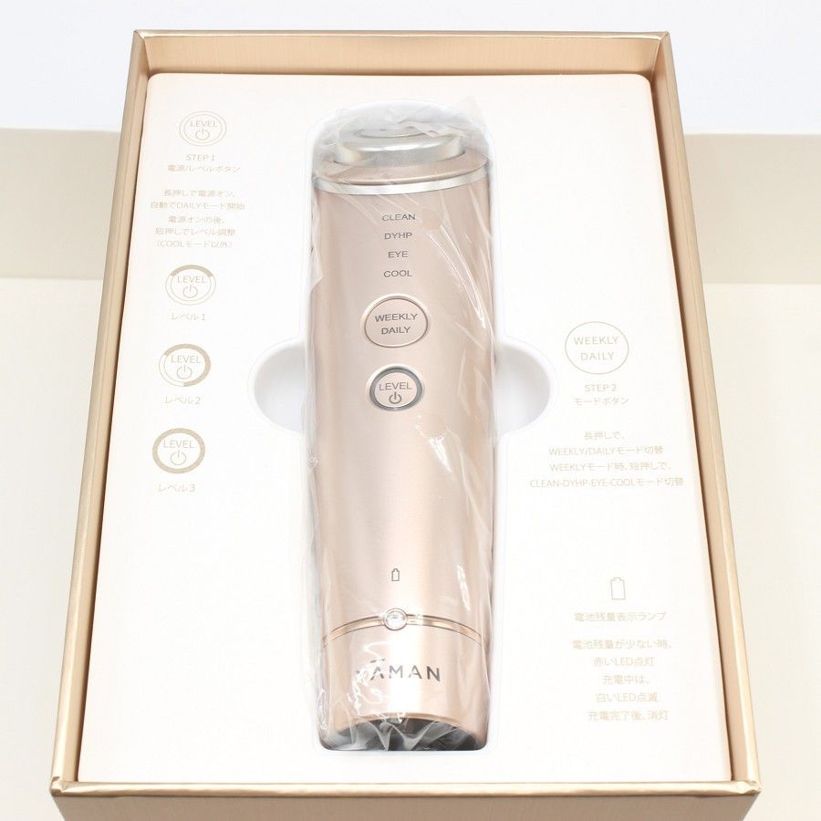 YAMAN フォトプラス シャイニー M18 ピンク ヤーマン フォトプラス