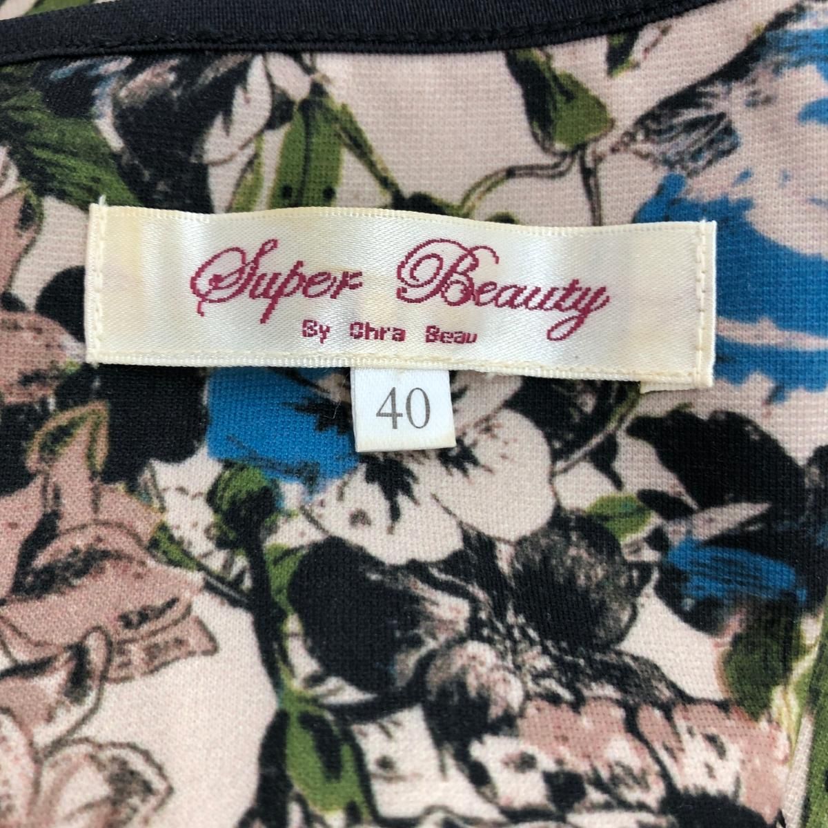 Super Beauty スーパービューティー ワンピース サイズ:40 マルチ