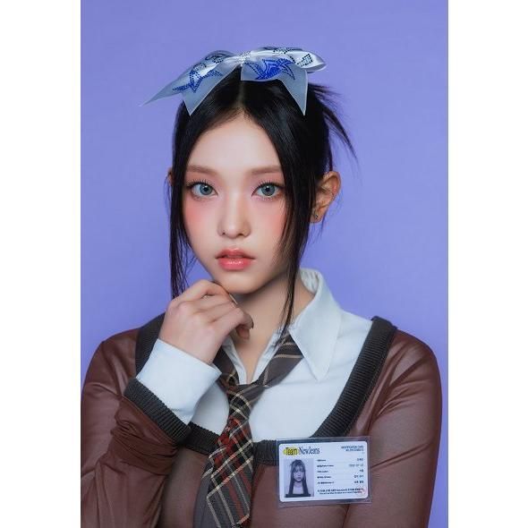 newjeans グッズ　最終値下げ　ヘリン掲載雑誌　ニュジ　njz K-POP グッズ NewJeans ニュージーンズ HAERIN ヘリン A4 サイズ