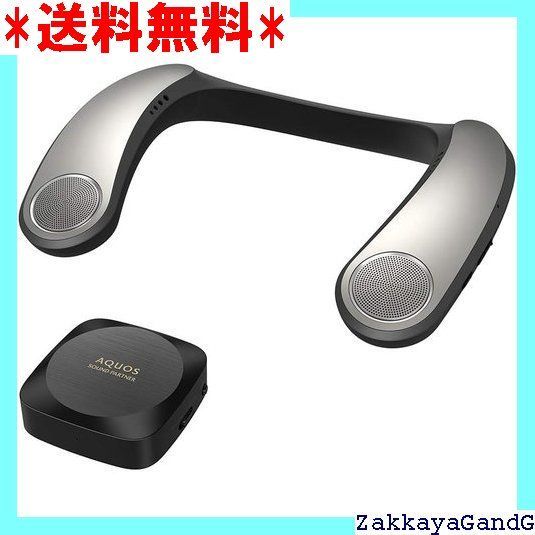 シャープ SHARP AQUOS サウンドパートナー AN-SX7A 46