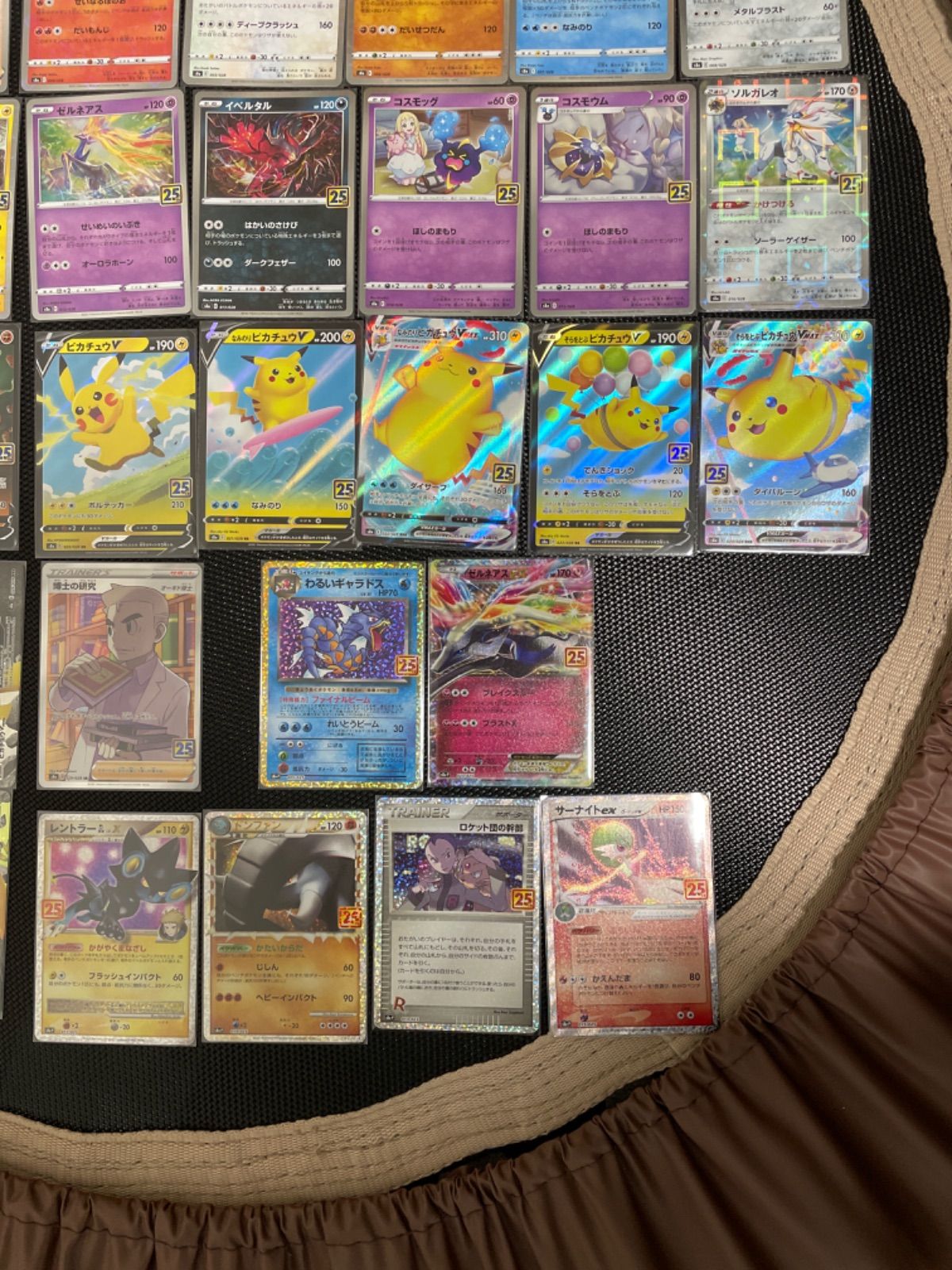 ポケモンカード 25th プロモ セミコンプ ポケモンカード ゼクロム 25th プロモ 状態A】ゼクロム(25th