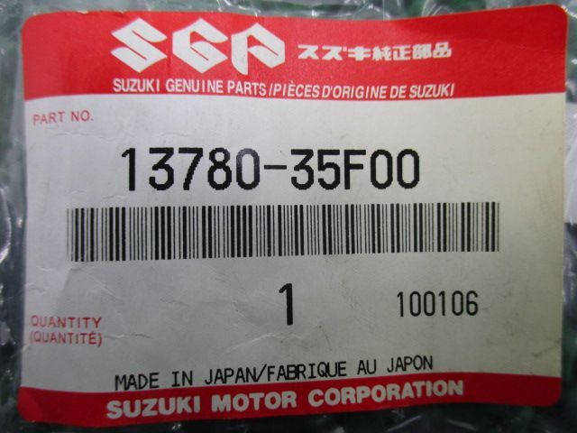 GSX-R600 エアフィルター 13780-33E00 在庫有 即納 スズキ 純正 新品 バイク 部品 13780-33E01-000 車検 Genuine GSX-R750:21860939