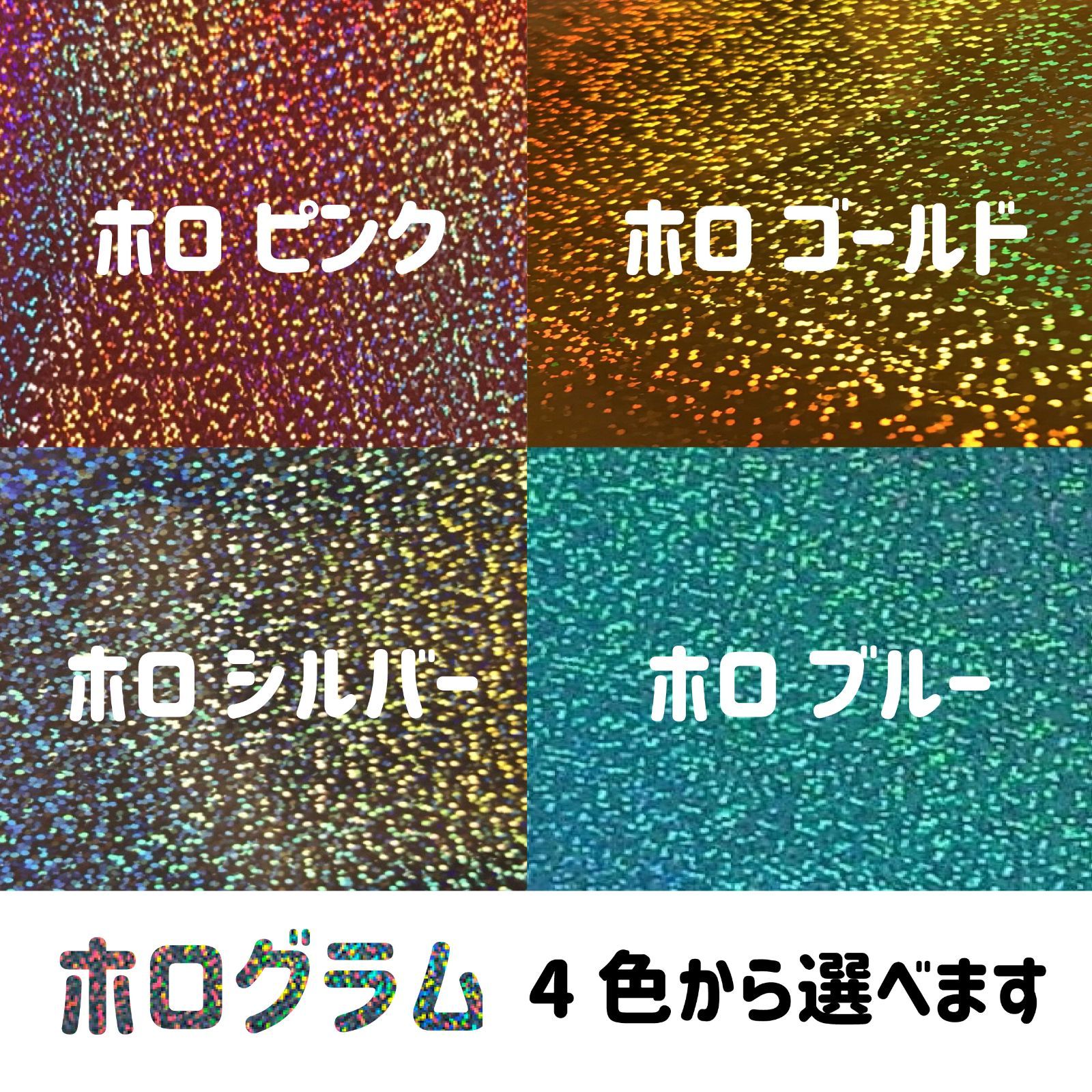 Hiroko Okumura様 専用ページ - メルカリ