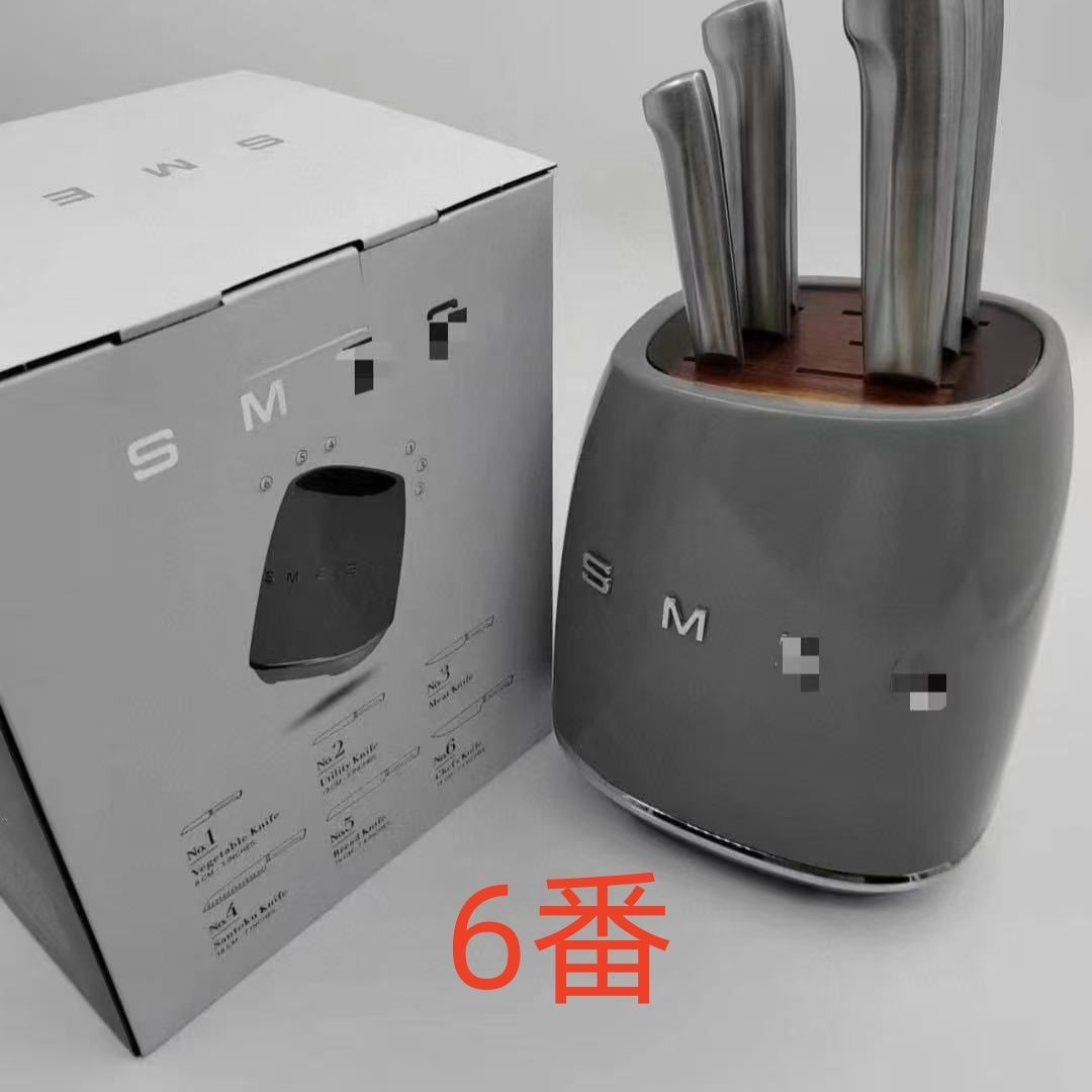 セット 包丁セット