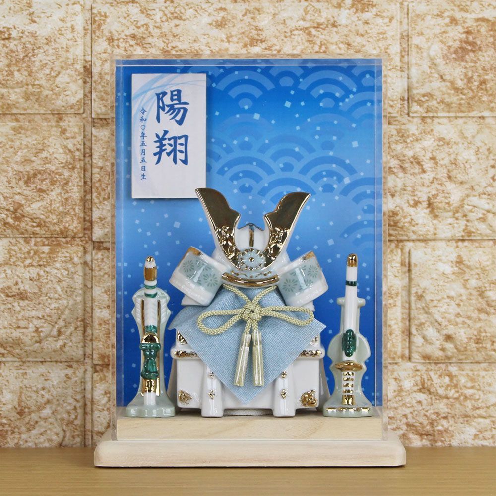 五月人形 忠保作 5号鎧飾り 五 月 人形 鎧 飾り