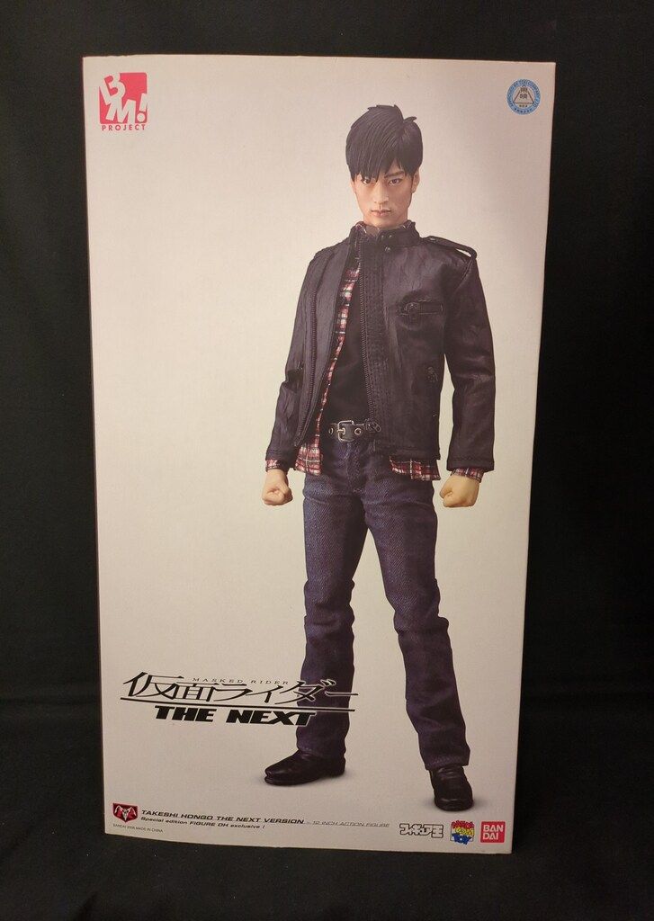 メディコム・トイ PBM! 仮面ライダーTHE NEXT 本郷猛 メディコム・トイ PBM! 仮面ライダーTHE NEXT 本郷猛(THE NEXT