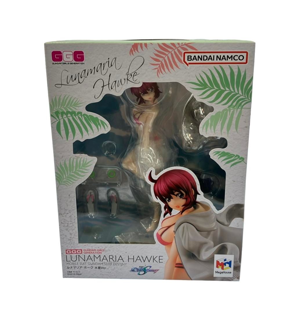 ハムラ堂 ハム男 ストーンクラック G.I.D トップ Limited ペ