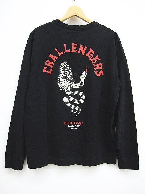 チャレンジャー　ロンT CHALLENGER [チャレンジャー] ZOMBIE SKULL L/S TEE ゾンビ