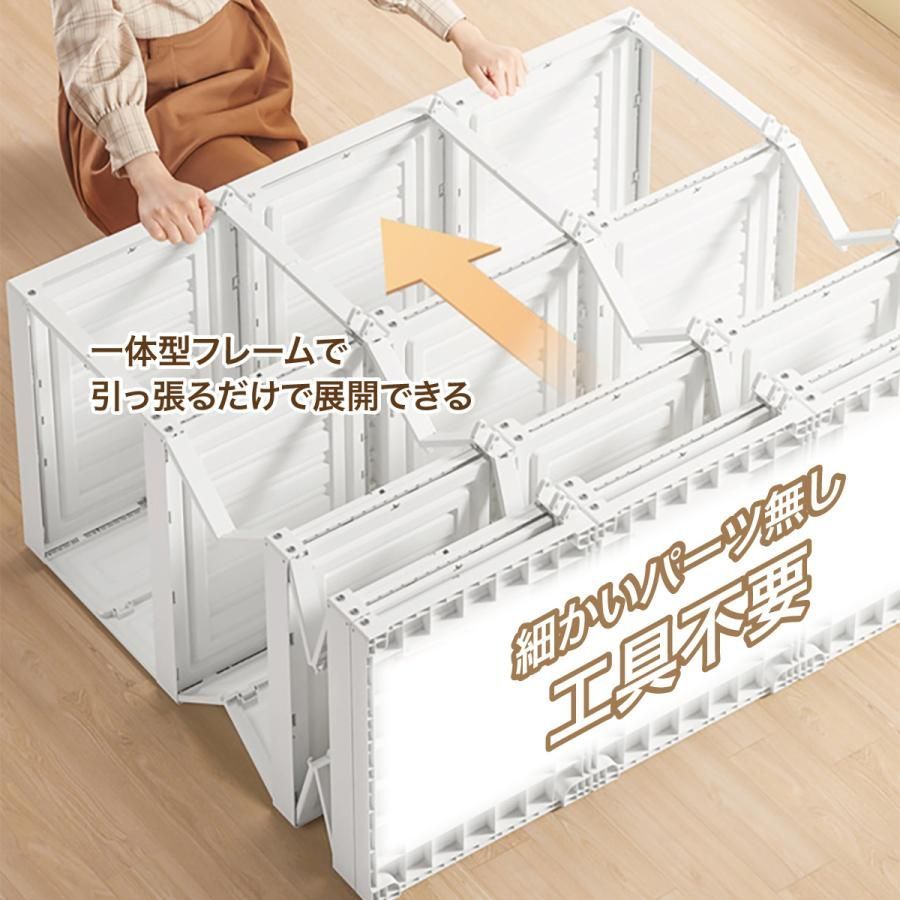新生活 おしゃれ