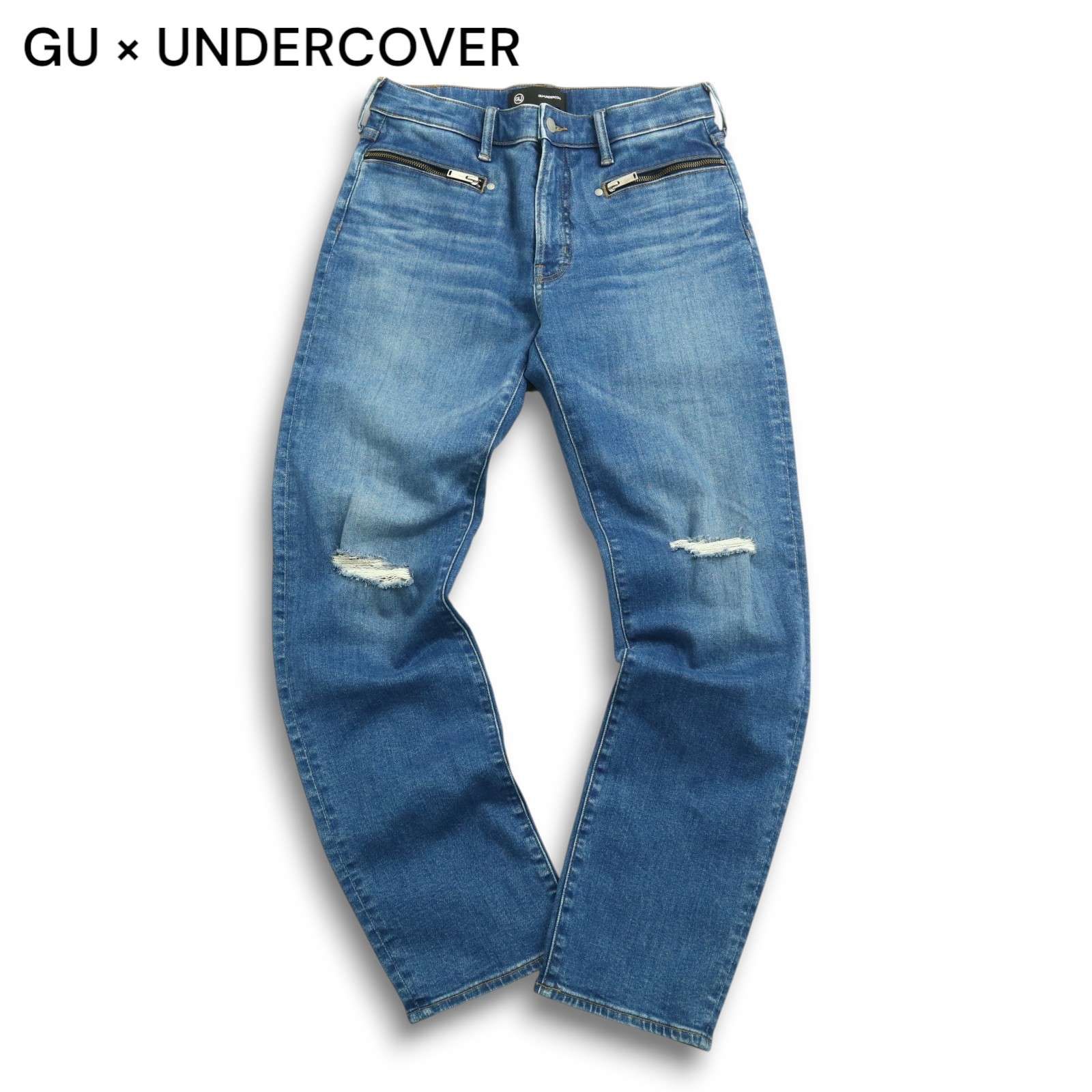 undercover 24SS ユーズド加工デニム BUG_em ジーンズ undercover 24SS ユーズド加工デニム BUG_em ジーンズ UNDER COVER