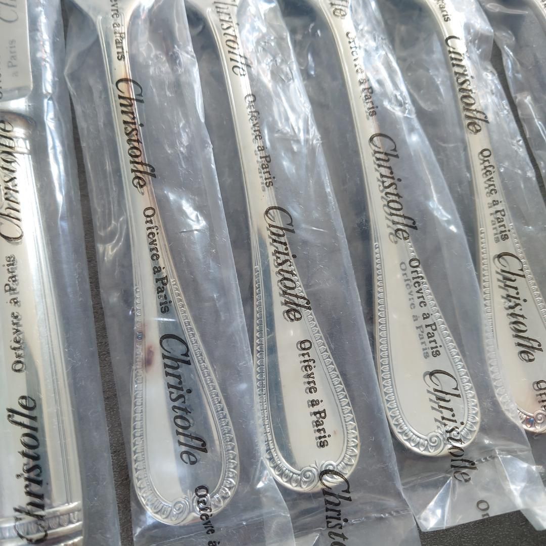 マルメゾン 30点