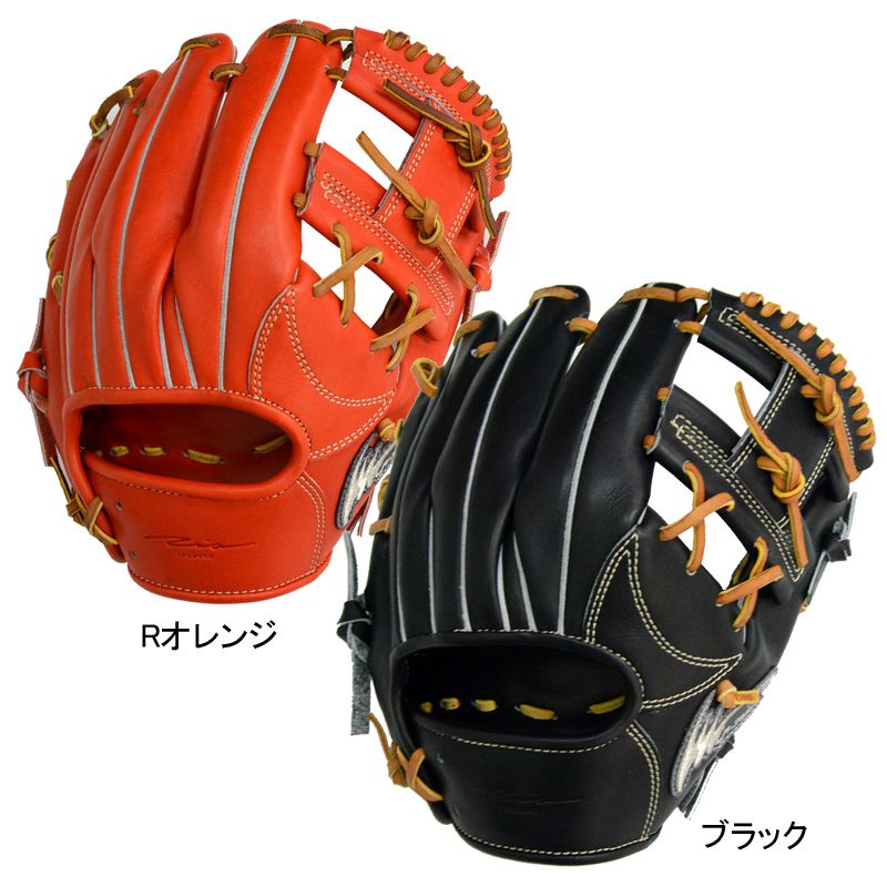 ゼット　プロステイタス　硬式グローブ　内野手用　ボースヒール締め　湯もみ　型付け ゼット プロステイタス 硬式グローブ 内野手用 ボースヒール締め