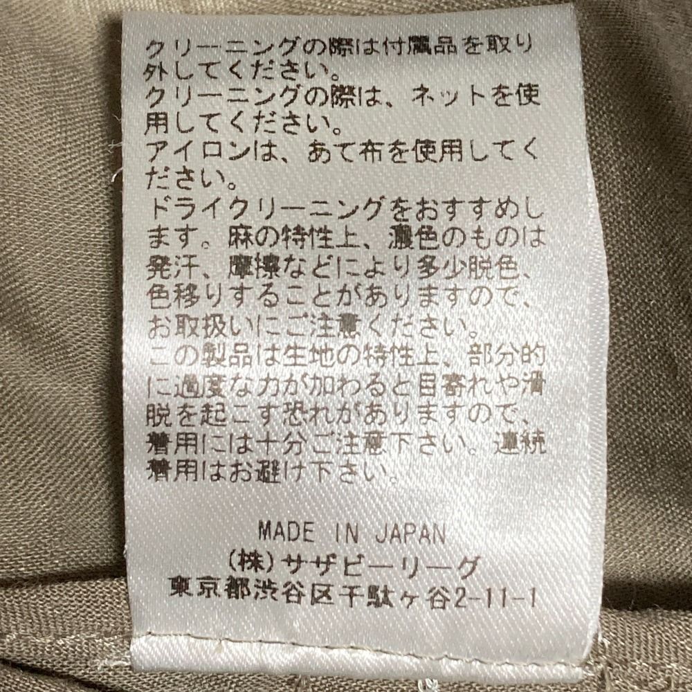 良品 ebure エブール リネン ダブルジャケット サイズ36 カーキ