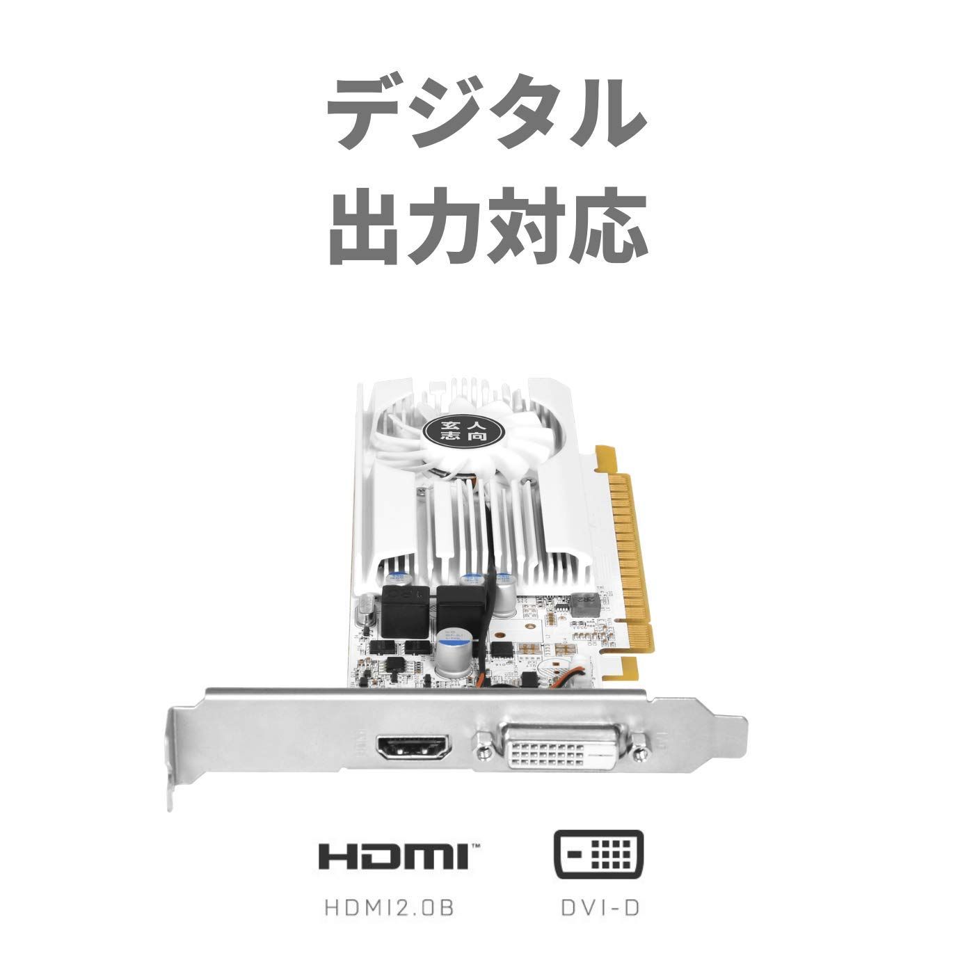 玄人志向 NVIDIA GeForce GT 1030 搭載 グラフィックボード 2GB ロープロファイル GDDR5 GF-GT1030-E2GB LP D5 CHRISTIANNAURATH_COM_BR