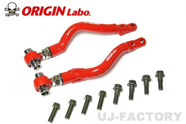 【即納】ORIGIN フロント ピロ テンションロッド JZX90　チェイサー　(FW-FTER-T0001-SET-B) オリジンアーム/ORIGIN ARM./オリジンラボ　マーク2