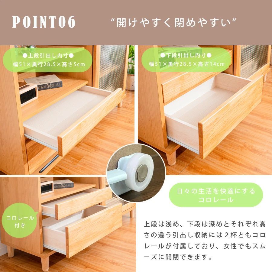 お掃除ロボ対応