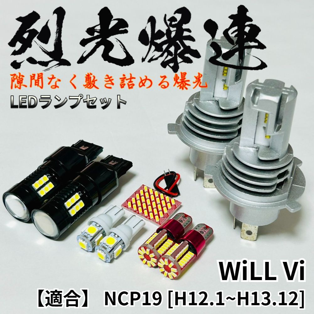 バイク イエロー 50mmロング アクセル スロットル ワイヤー